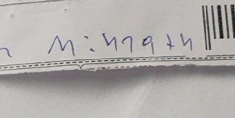 Assinatura
