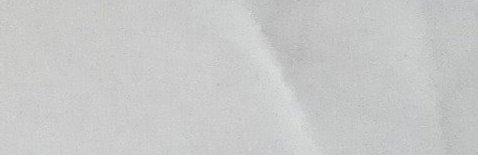 Assinatura